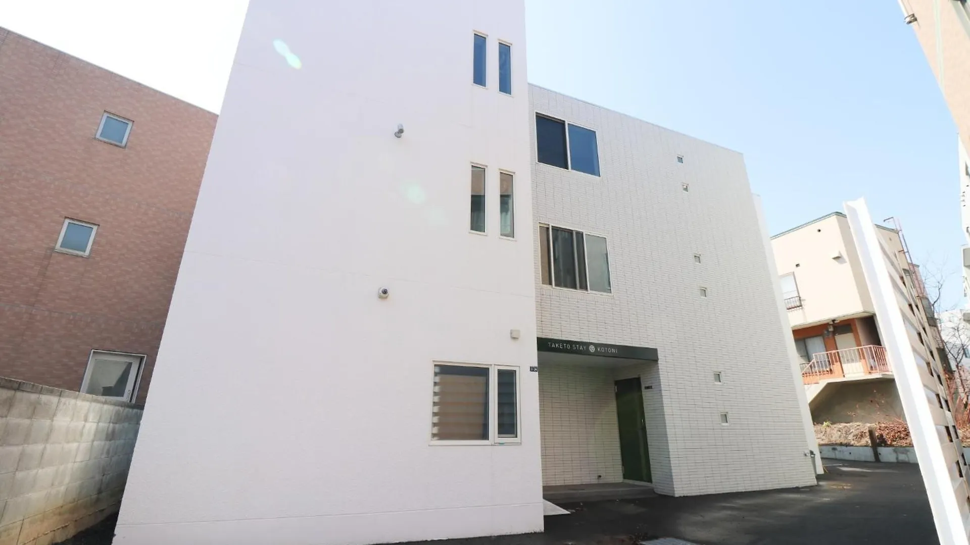 Taketo Stay Kotoni 301 - Vacation Stay 74841V Sapporo