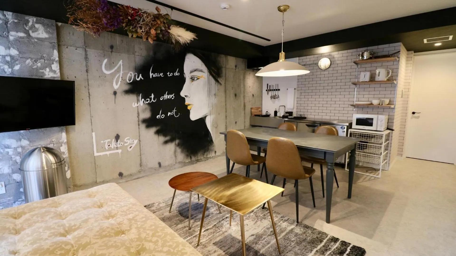 Taketo Stay Kotoni 301 - Vacation Stay 74841V Sapporo 0*,  Japan