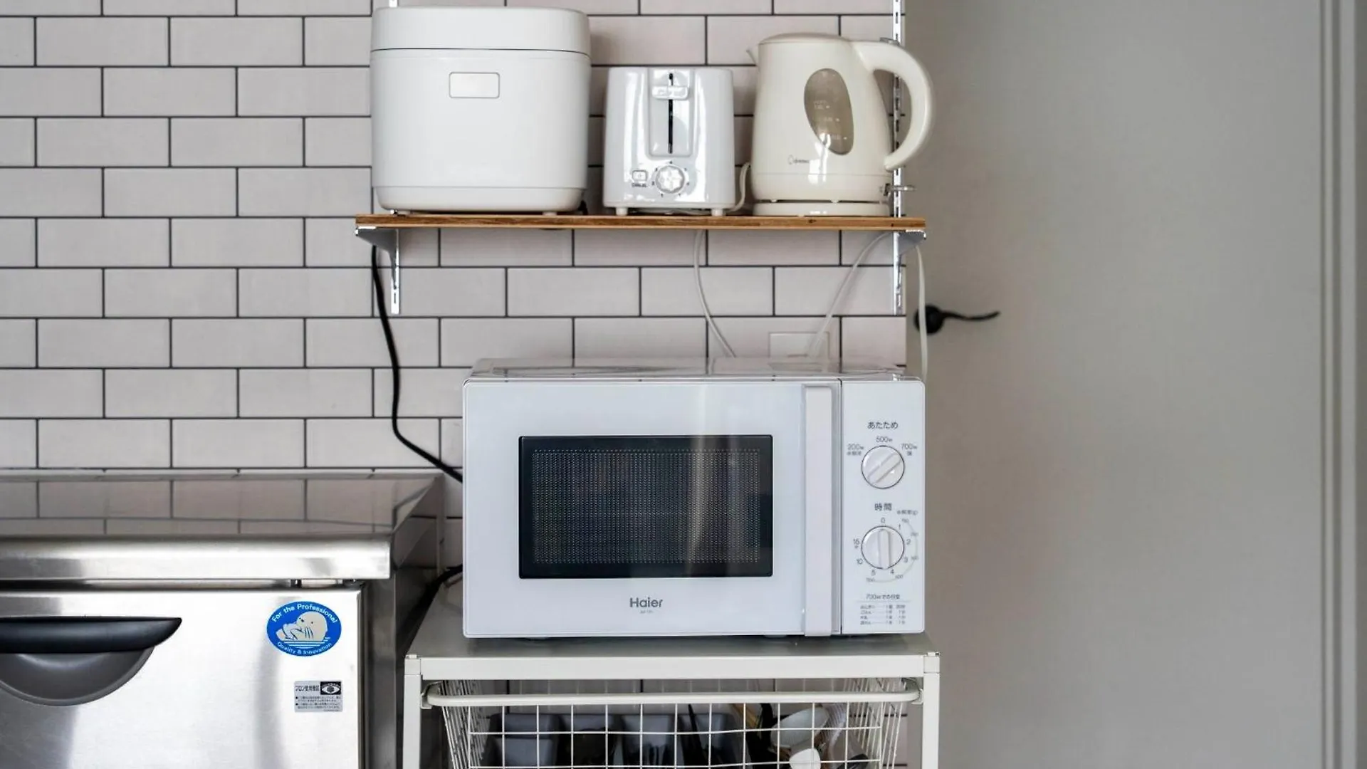 Taketo Stay Kotoni 301 - Vacation Stay 74841V Sapporo Apartment